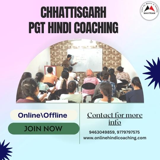 chhattisgarh-online-pgt-hindi-recruitment-vacancy-coaching