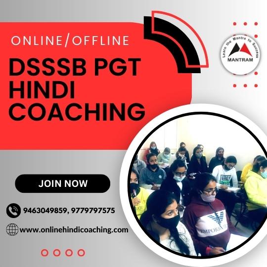 DSSSB PGT Hindi Coaching