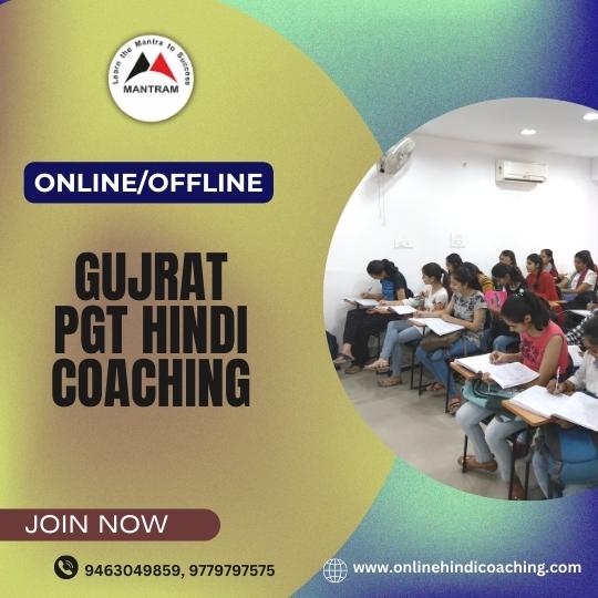 gujarat-online-pgt-hindi-recruitment-vacancy-coaching