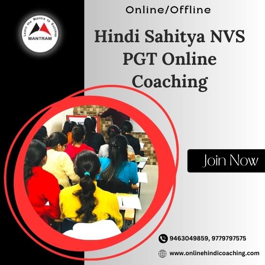 Hindi Sahitya NVS PGT Online Coaching