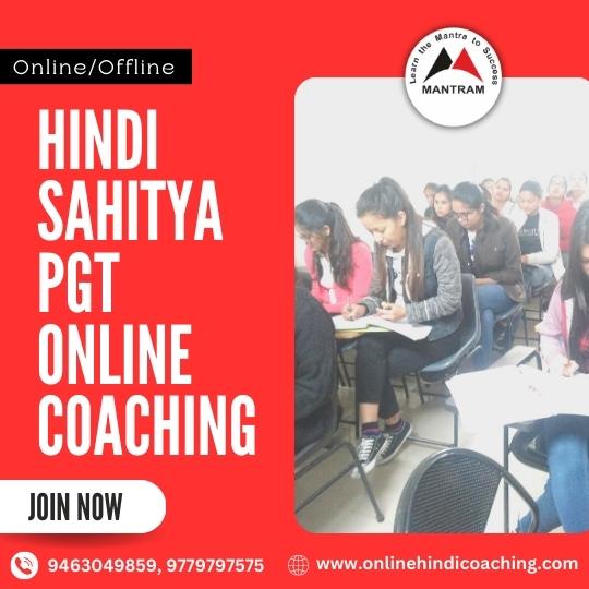 Hindi Sahitya PGT Online Coaching