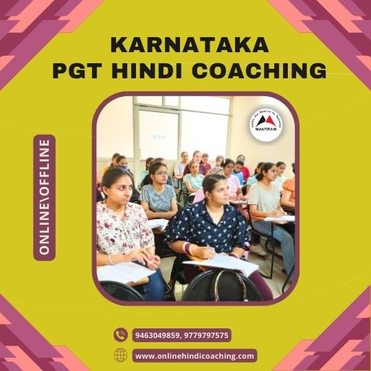 karnataka-online-pgt-hindi-recruitment-vacancy-coaching