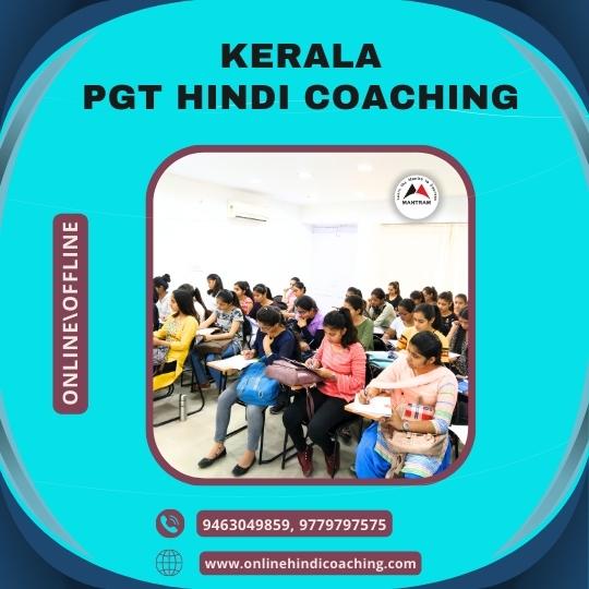 kerala-online-pgt-hindi-recruitment-vacancy-coaching