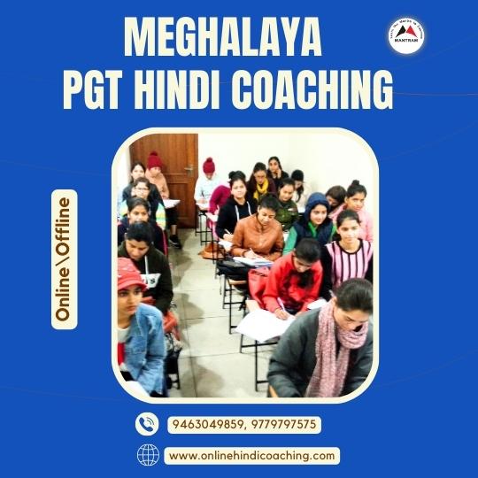 meghalaya-online-pgt-hindi-recruitment-vacancy-coaching