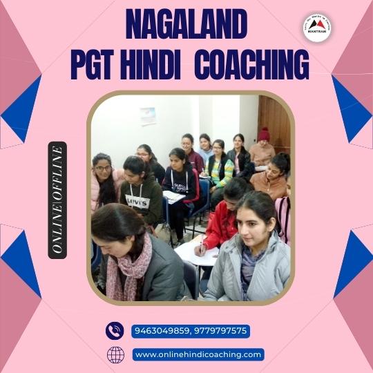 nagaland-online-pgt-hindi-recruitment-vacancy-coaching