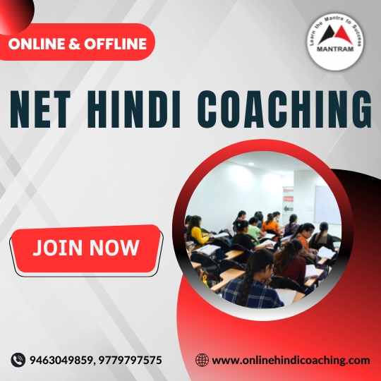 Net Hindi Coaching