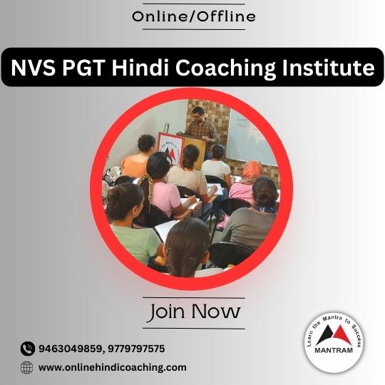 NVS PGT Hindi Coaching Institute