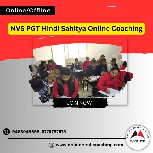 NVS PGT Hindi Sahitya Online Coaching