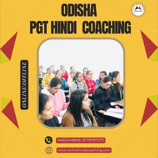 odisha-online-pgt-hindi-recruitment-vacancy-coaching