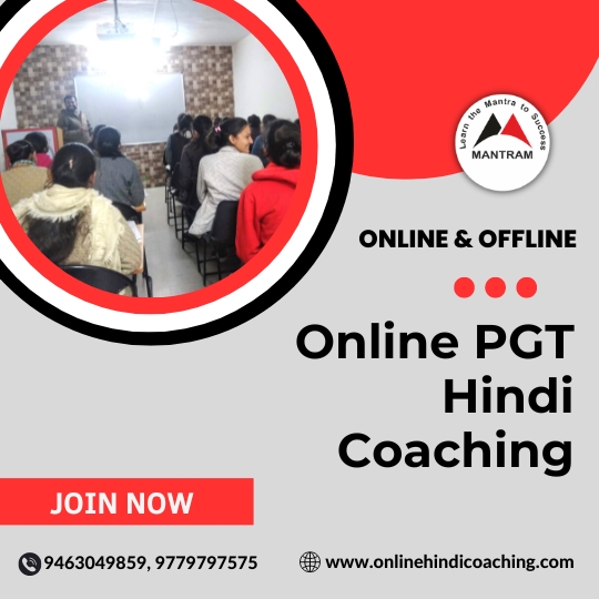 Online PGT Hindi Coaching