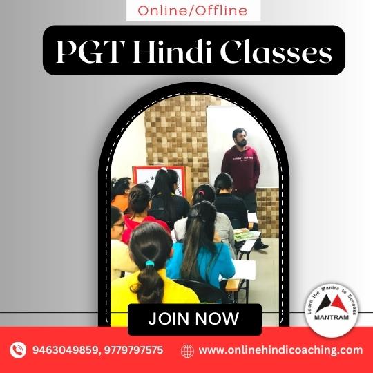 PGT Hindi Classes