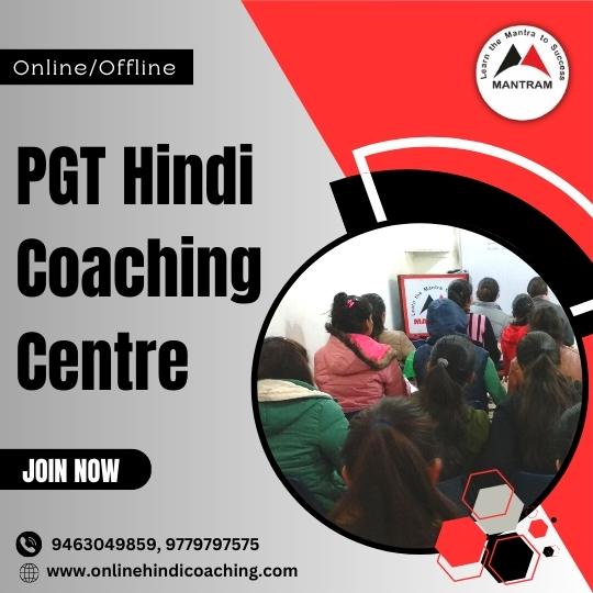 PGT Hindi Coaching Centre