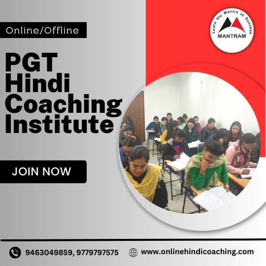PGT Hindi Coaching Institute
