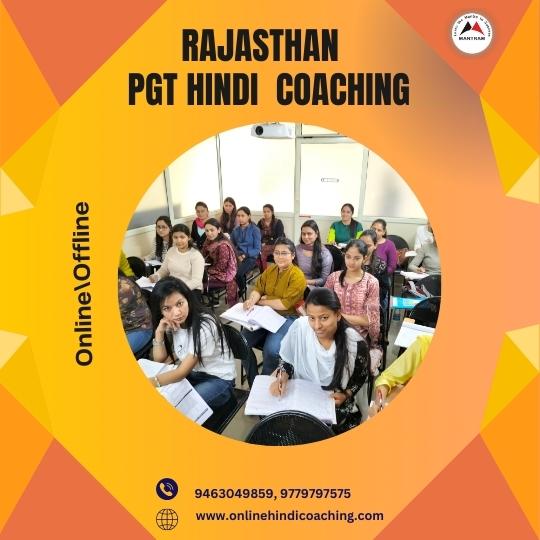 rajasthan-online-pgt-hindi-recruitment-vacancy-coaching
