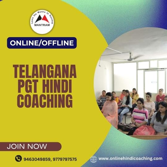 telangana-online-pgt-hindi-recruitment-vacancy-coaching