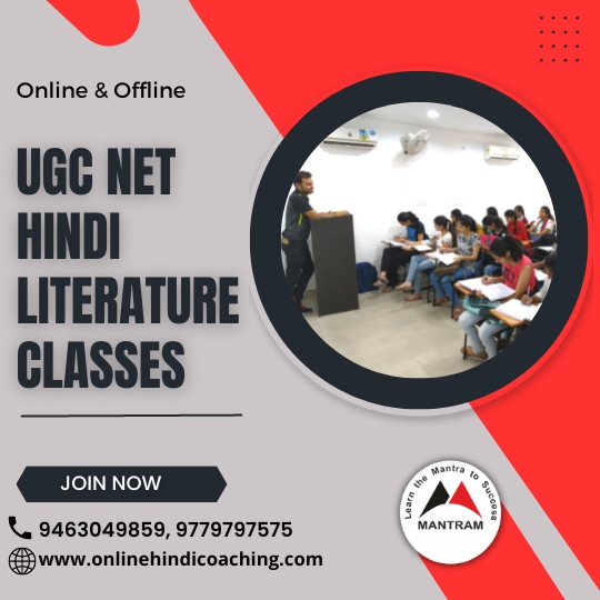 UGC Net Hindi Literature Classes
