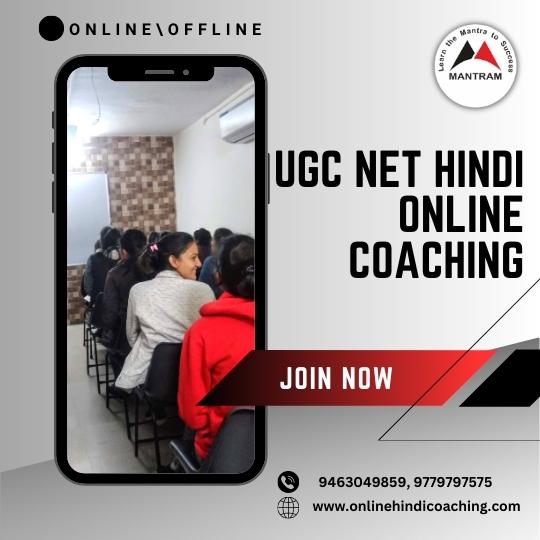 UGC NET Hindi Online Coaching