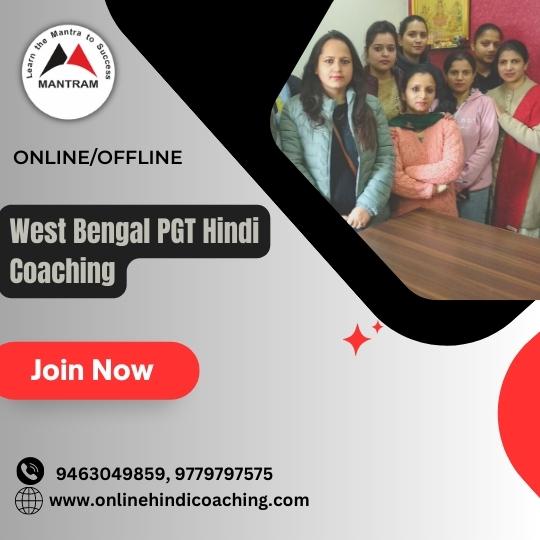 west Bengal online PGT Hindi recruitment vacancy coaching